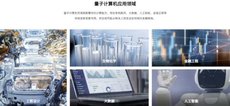 1669901831193341.png 微信截图_20221201213703.png