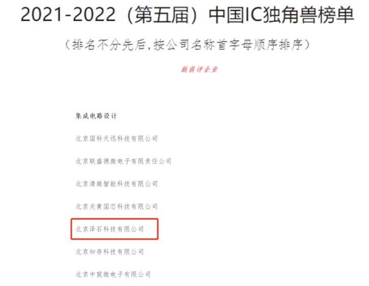 1669902044177858.png 微信截图_20221201214037.png