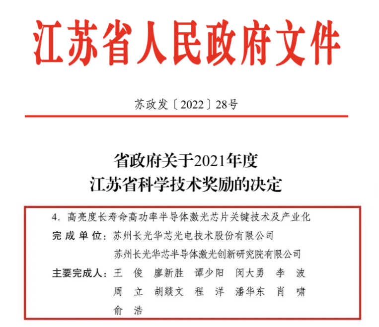 1669902140322496.png 微信截图_20221201214209.png