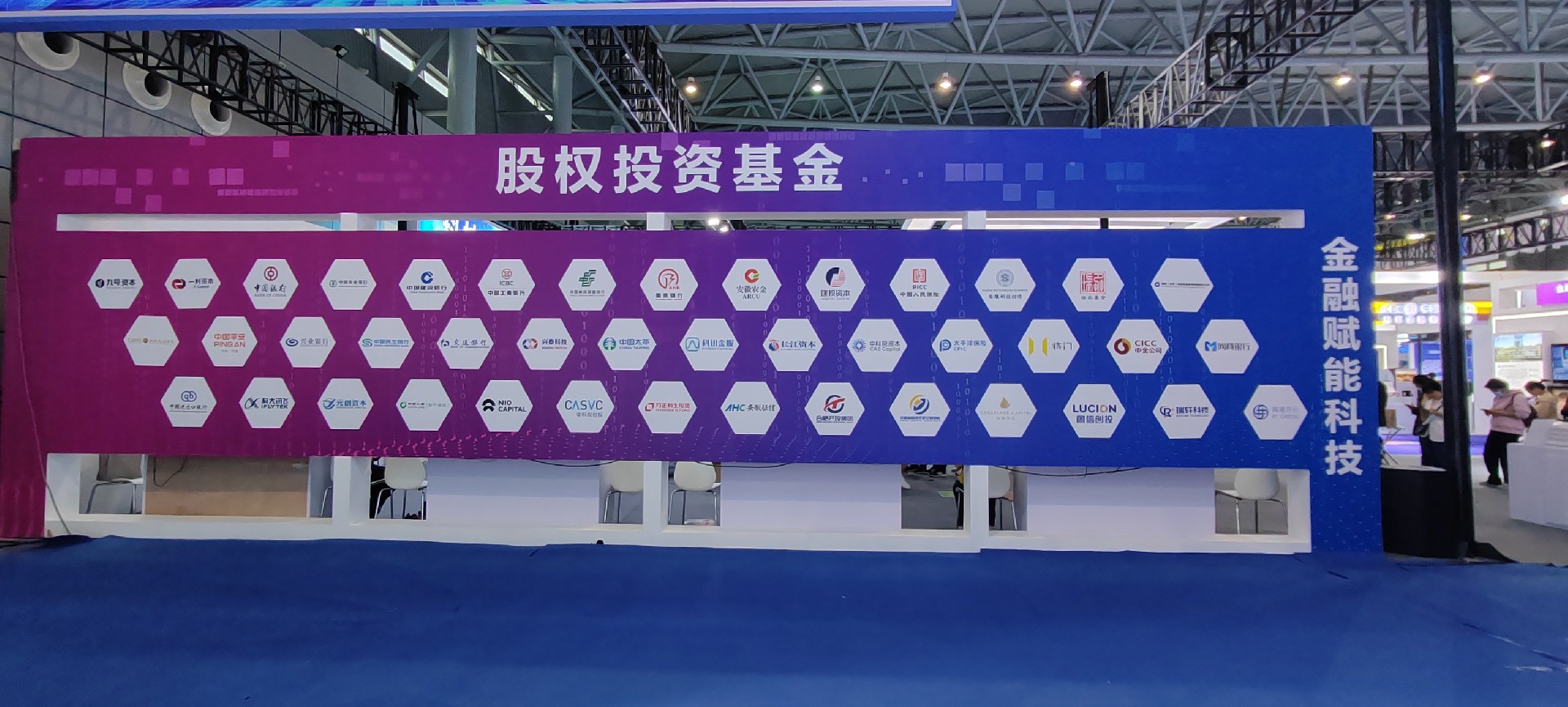 微信图片_20230427200728.jpg