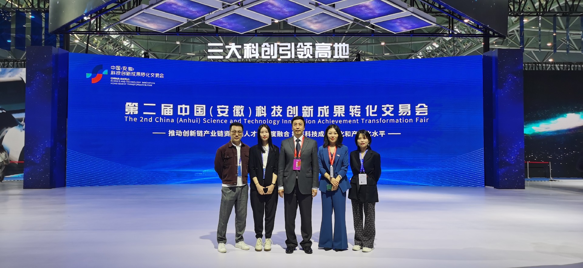 微信图片_20230427221338.jpg