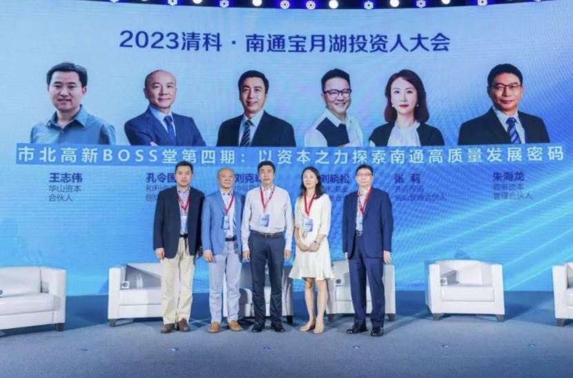 微信截图_20230615134210.png