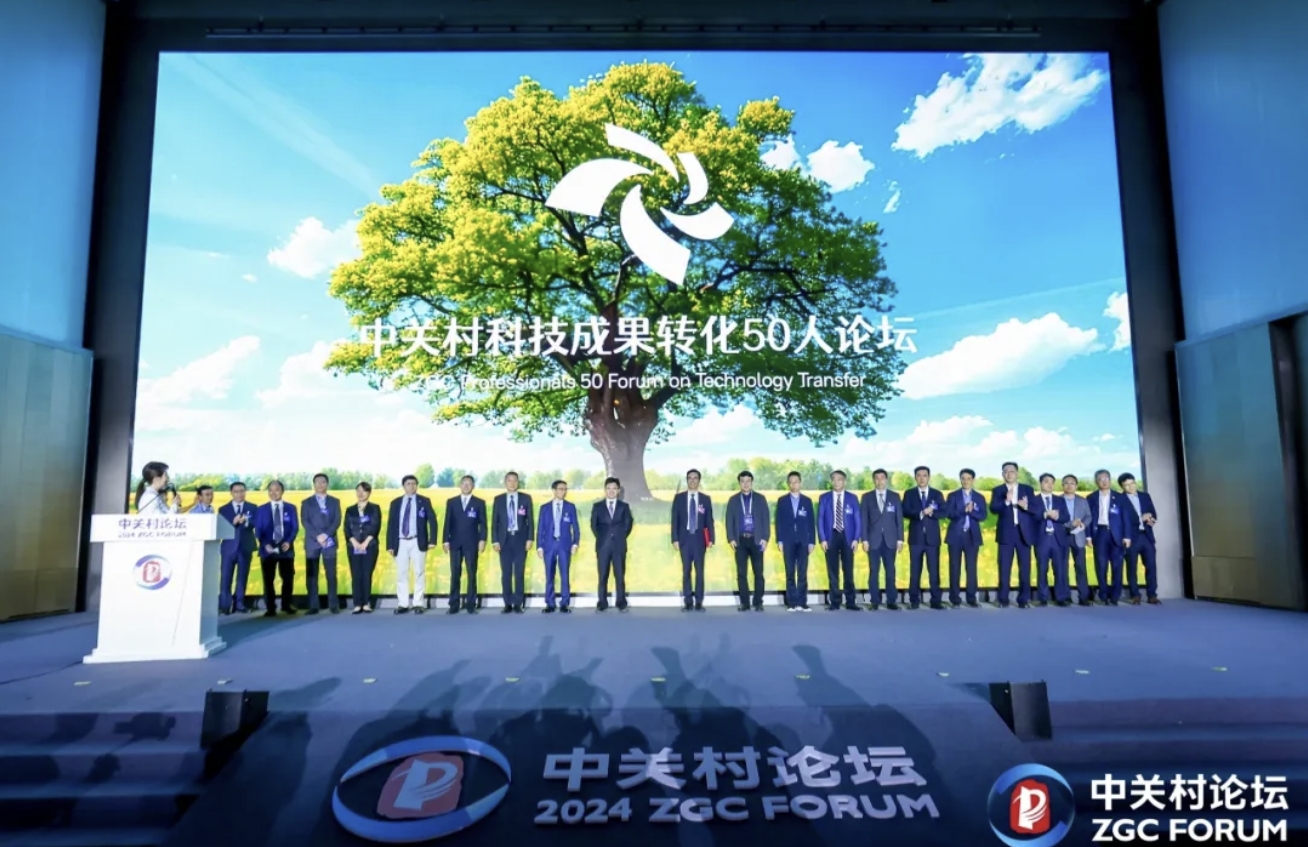 微信截图_20240529171850.png