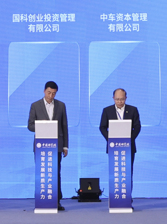 微信图片_20241108113658.png