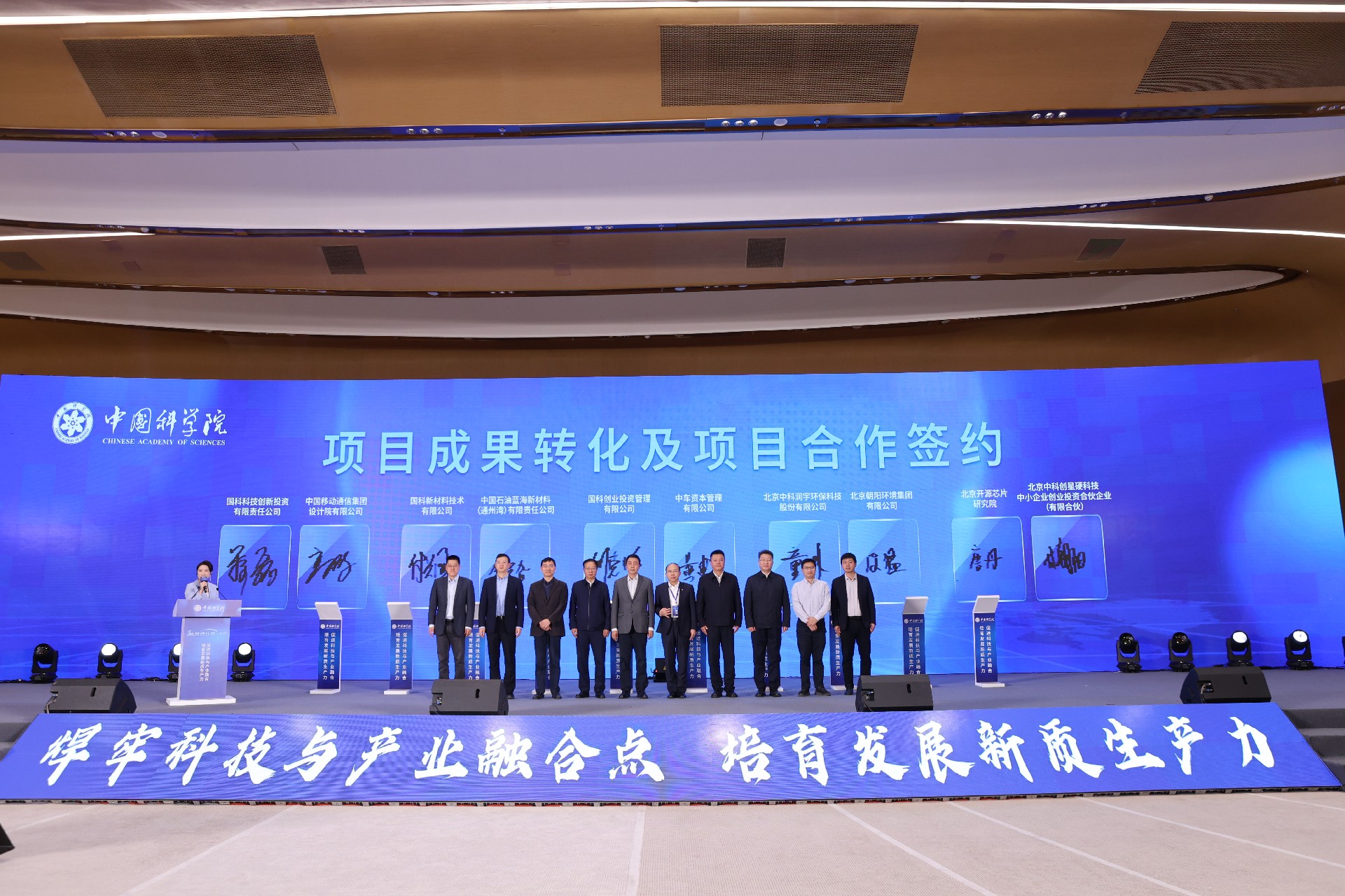 微信图片_20241108091528.jpg